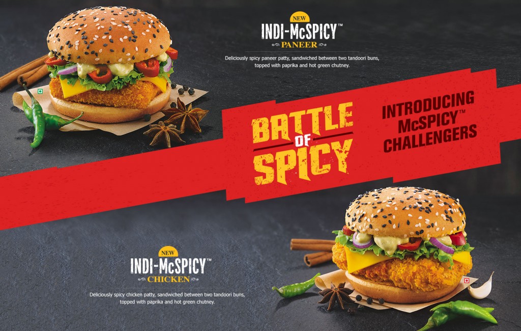 battleofspicy_screen